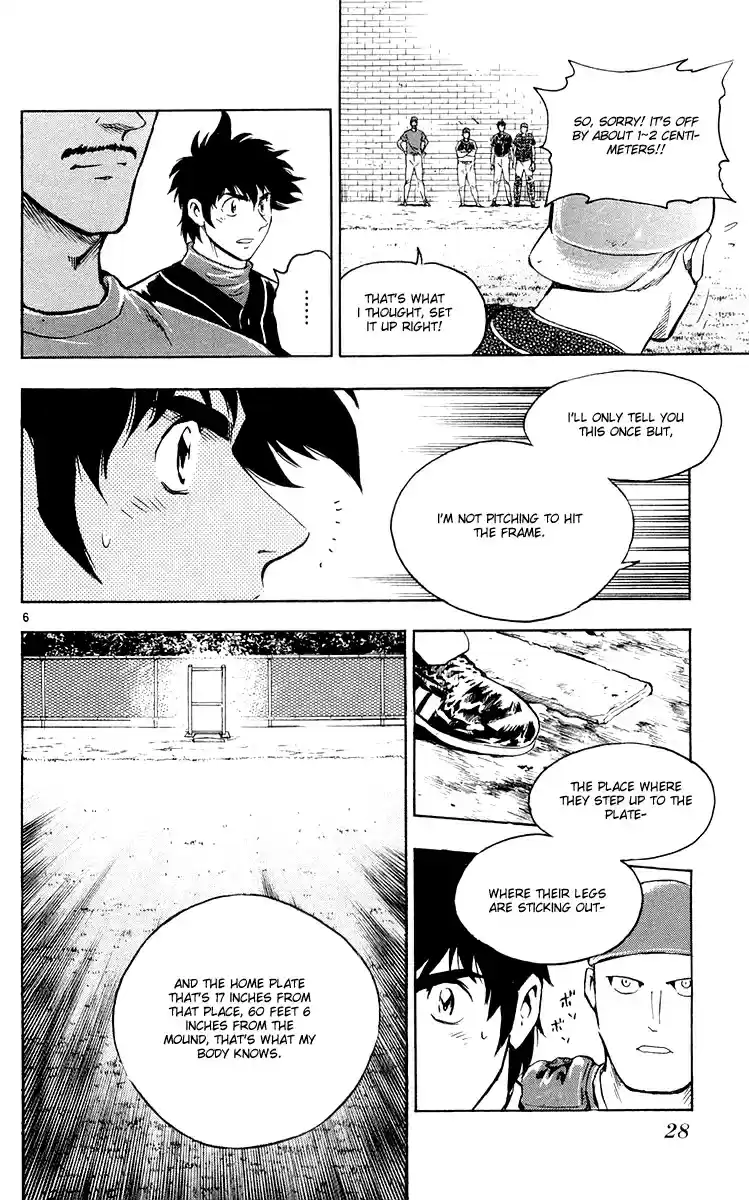 Major Vol. 49 Ch. 449