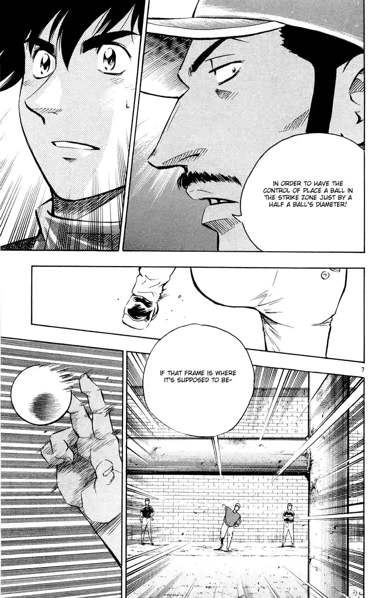 Major Vol. 49 Ch. 449