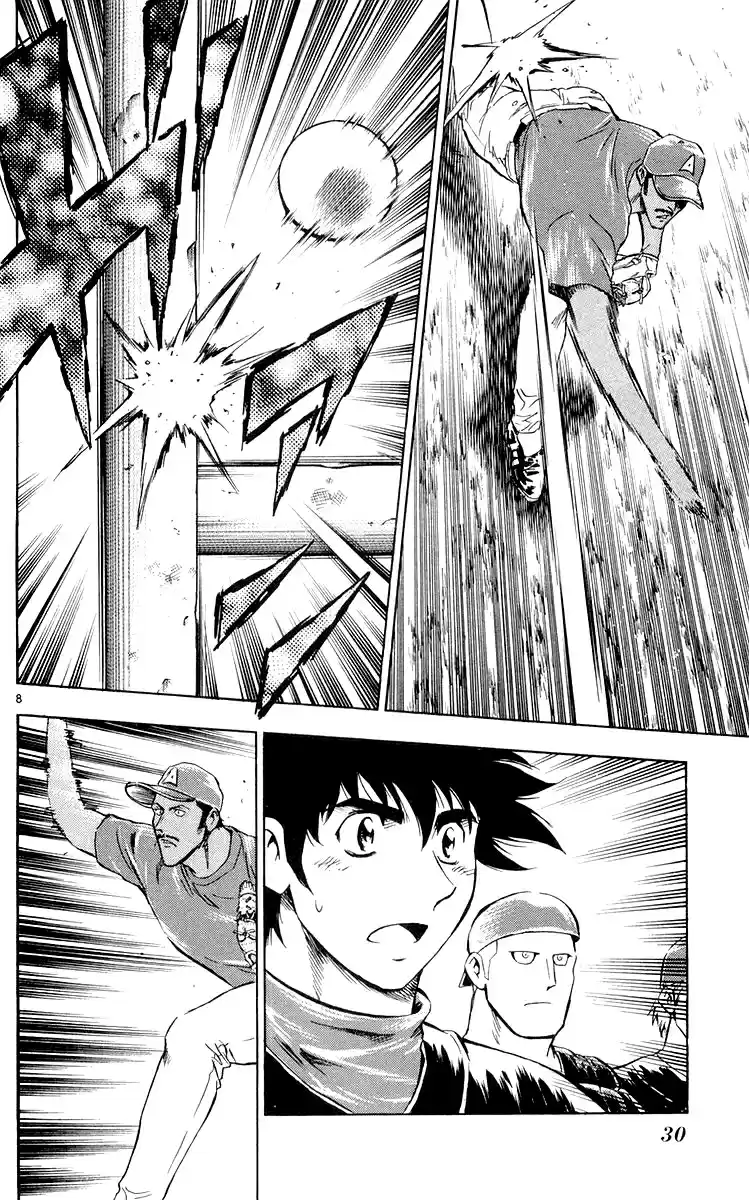 Major Vol. 49 Ch. 449