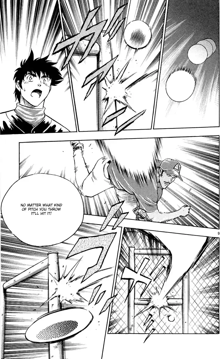 Major Vol. 49 Ch. 449