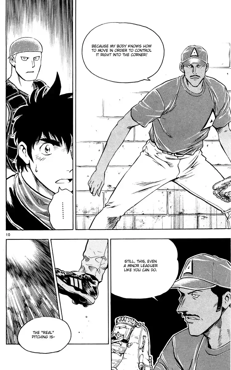 Major Vol. 49 Ch. 449