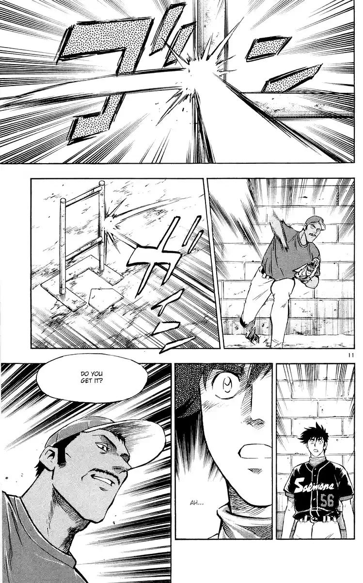 Major Vol. 49 Ch. 449