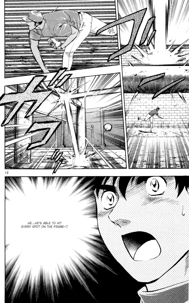 Major Vol. 49 Ch. 449