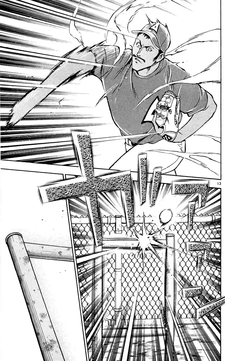 Major Vol. 49 Ch. 449