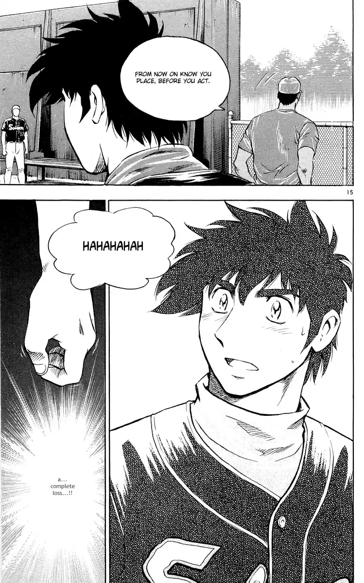 Major Vol. 49 Ch. 449