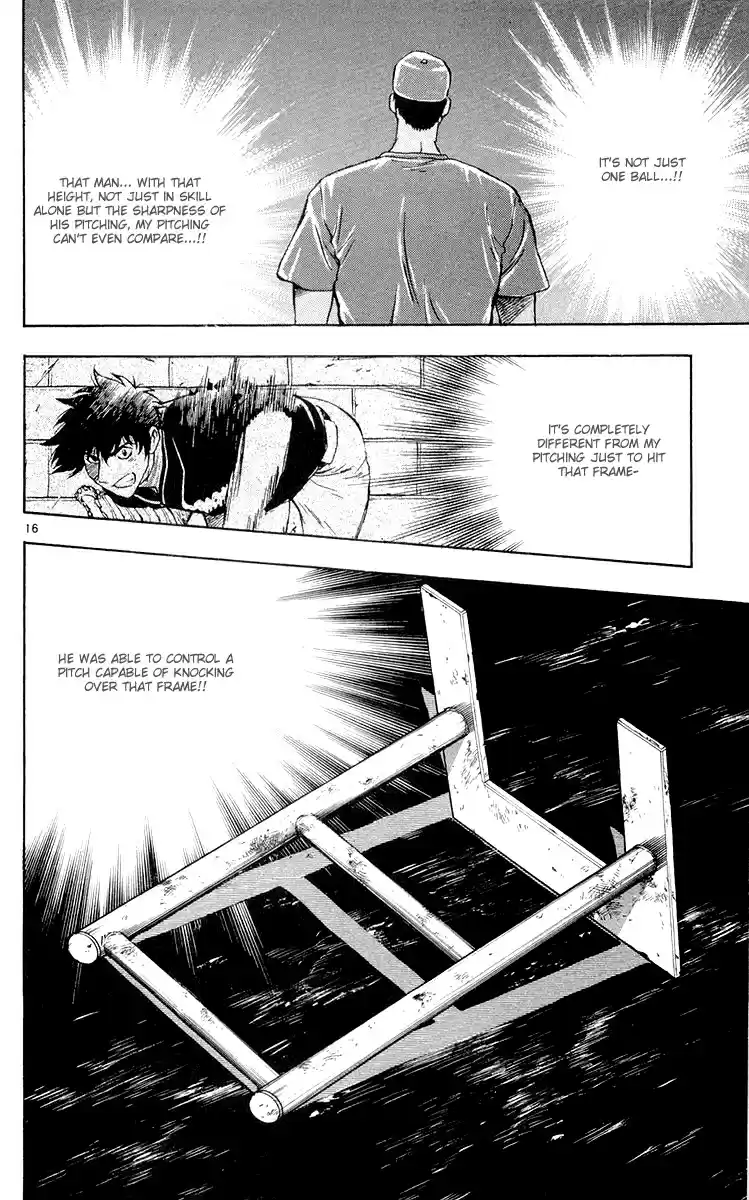 Major Vol. 49 Ch. 449