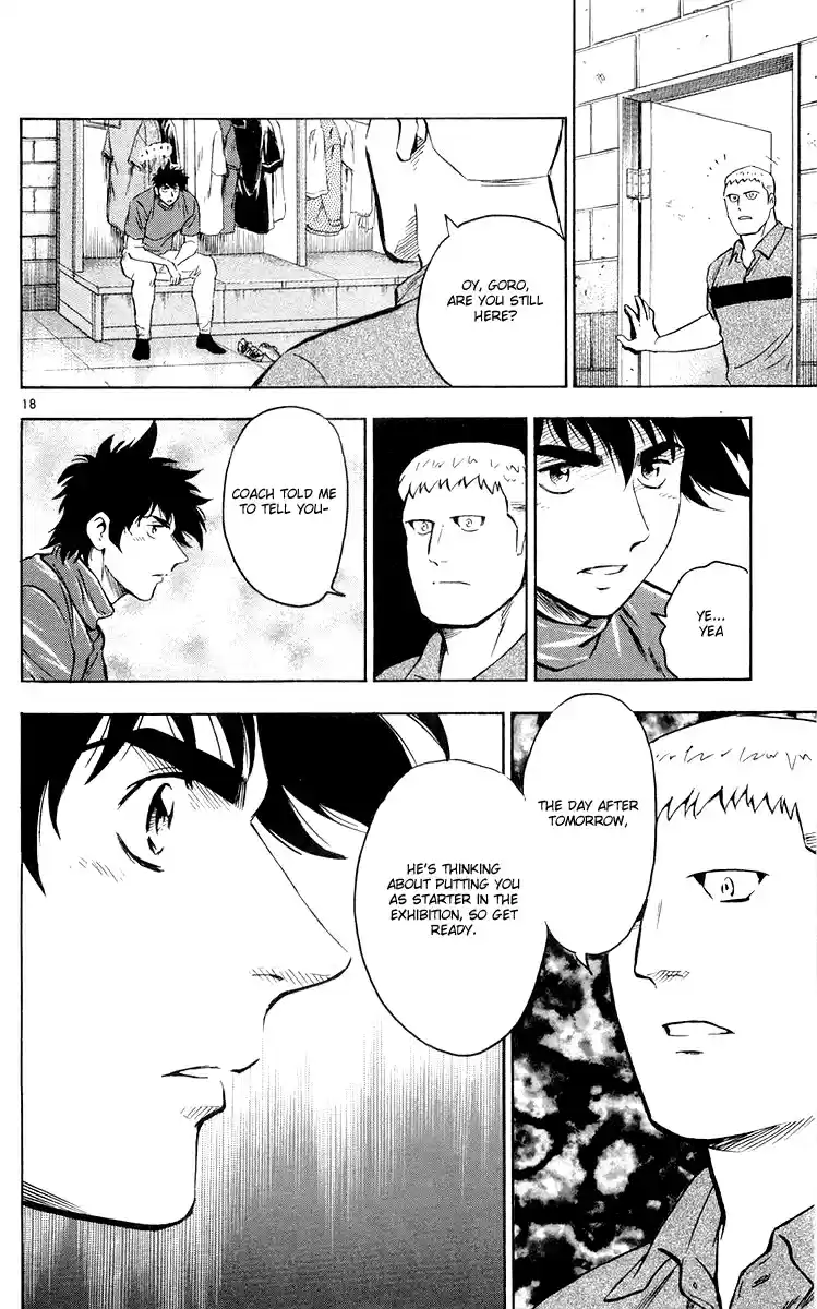 Major Vol. 49 Ch. 449