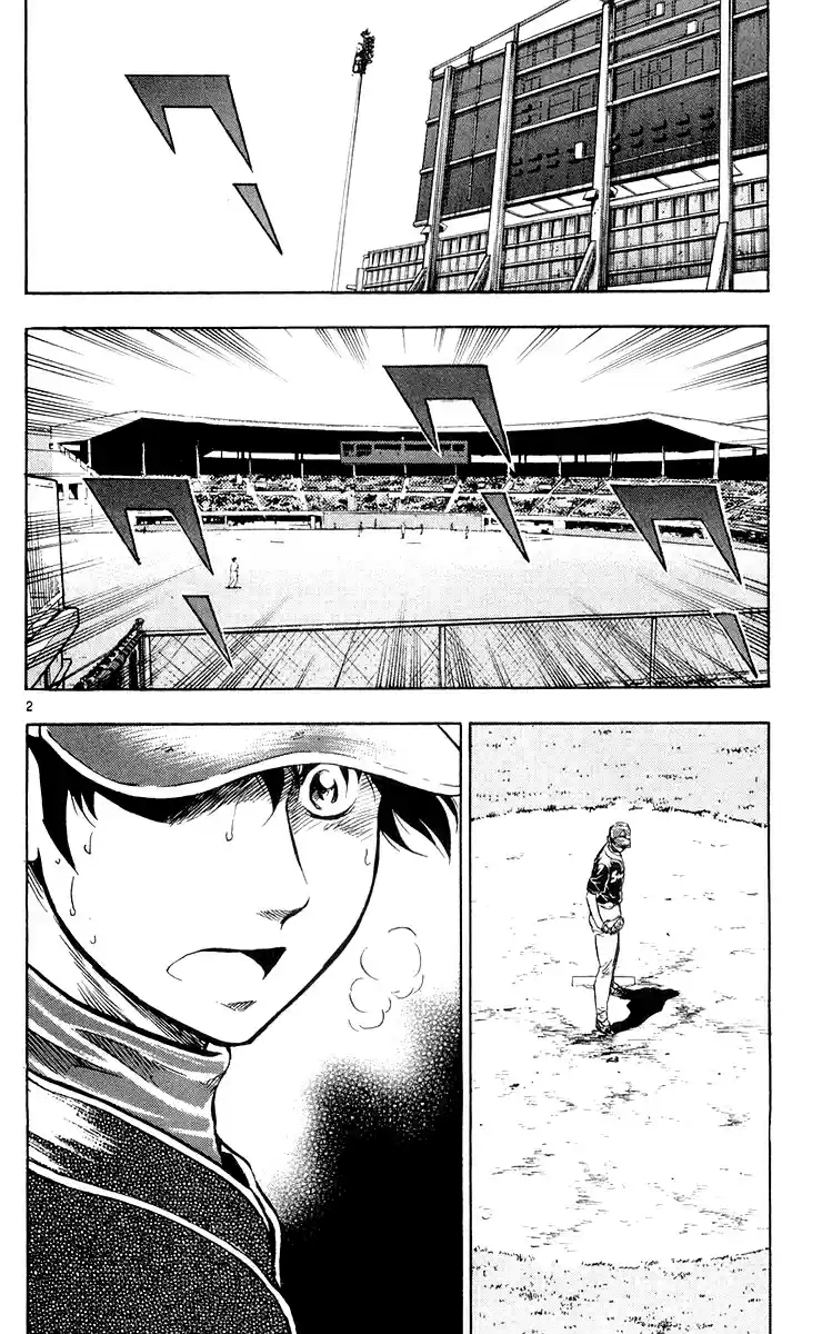 Major Vol. 49 Ch. 450