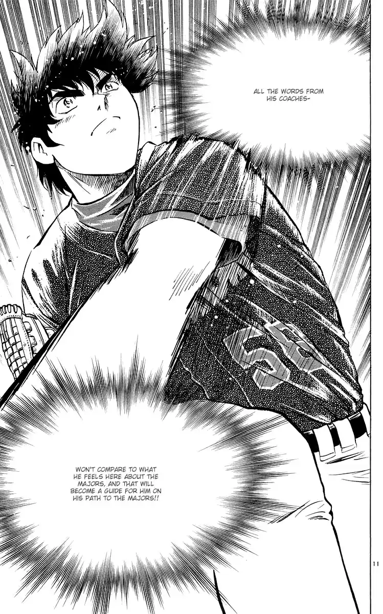 Major Vol. 49 Ch. 451