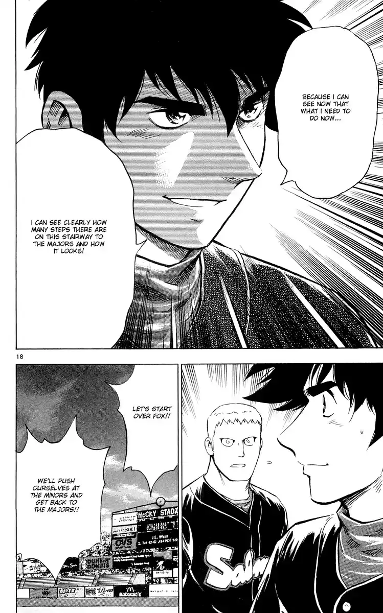 Major Vol. 49 Ch. 451