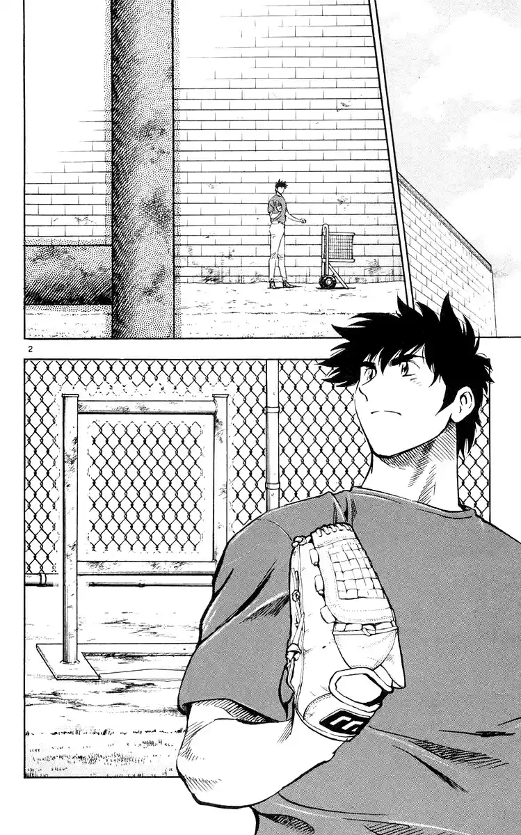 Major Vol. 49 Ch. 452