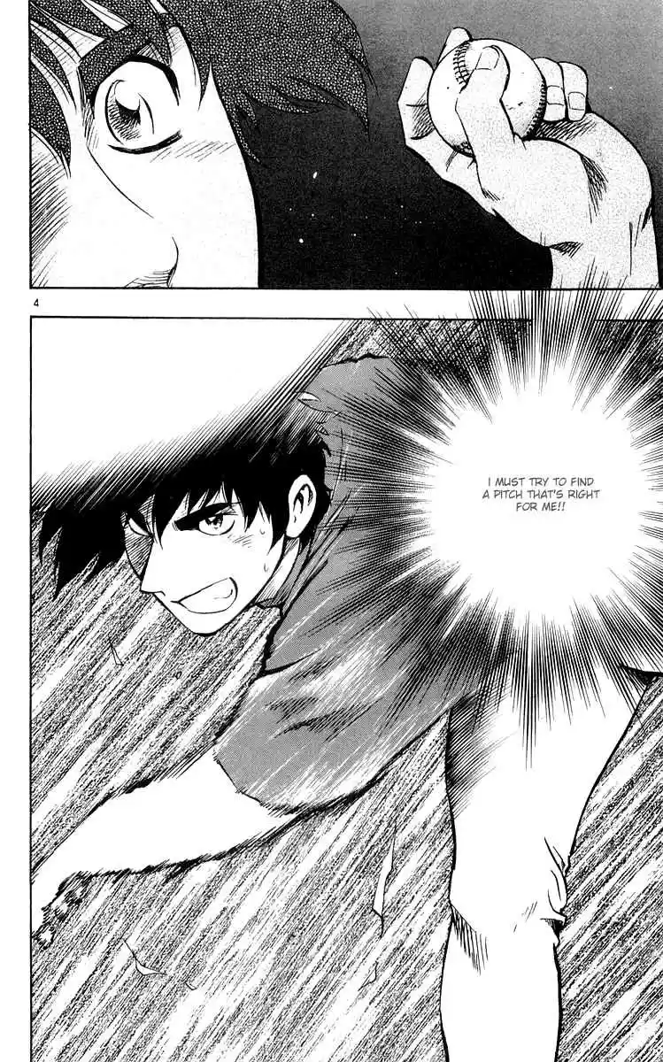 Major Vol. 49 Ch. 452