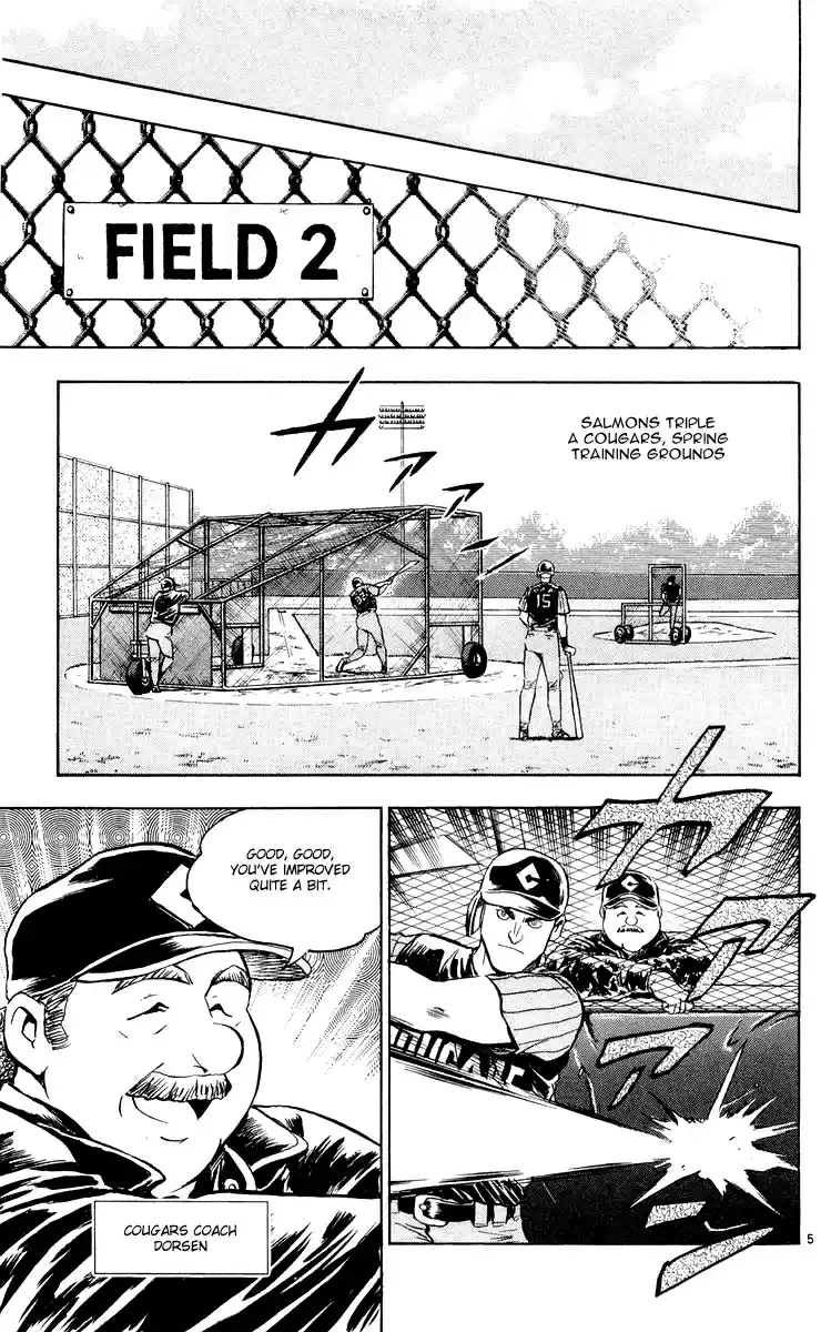 Major Vol. 49 Ch. 452