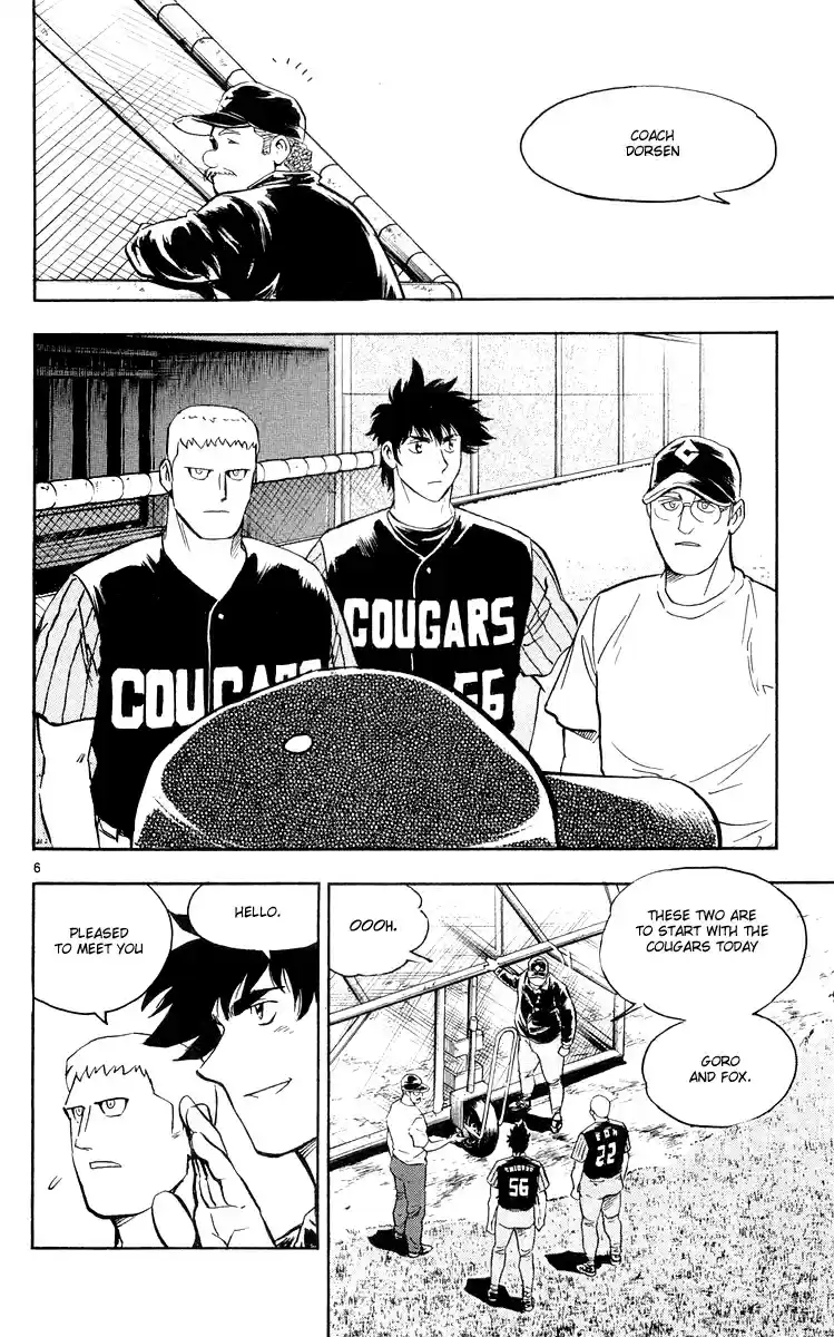 Major Vol. 49 Ch. 452