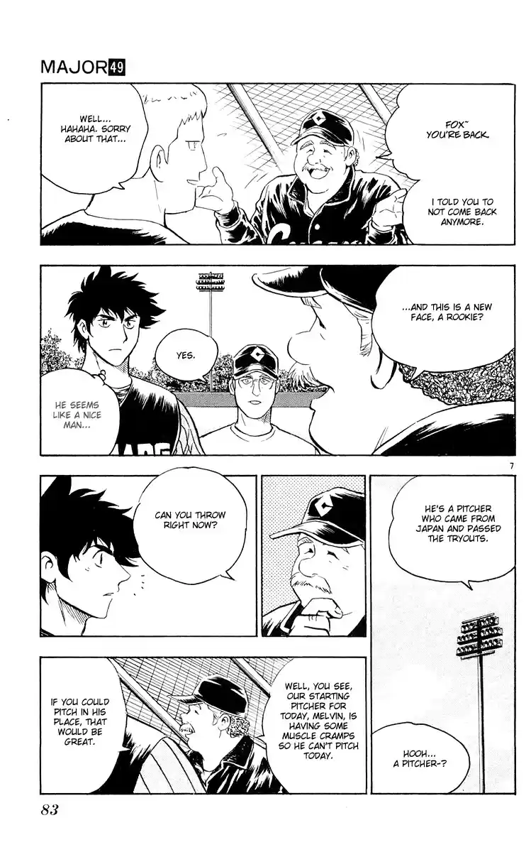 Major Vol. 49 Ch. 452