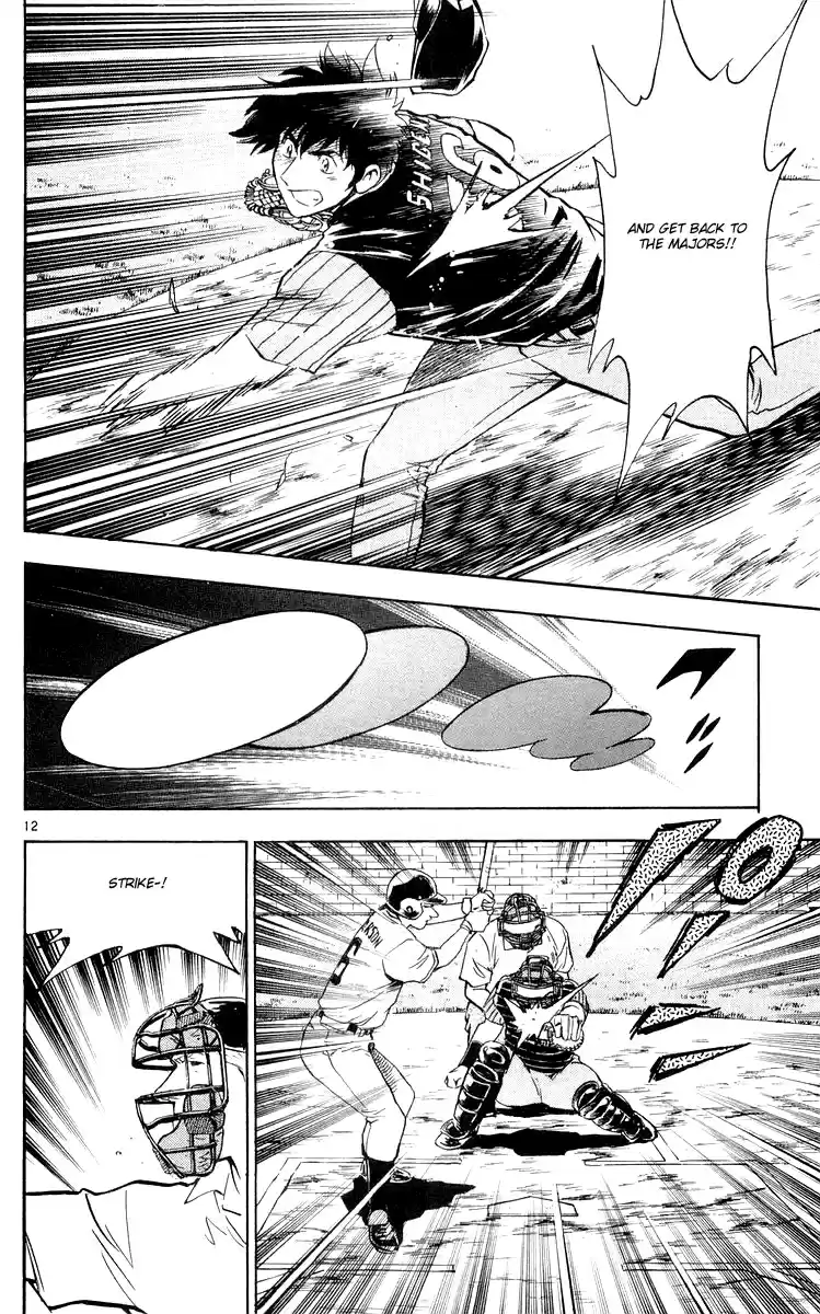 Major Vol. 49 Ch. 452