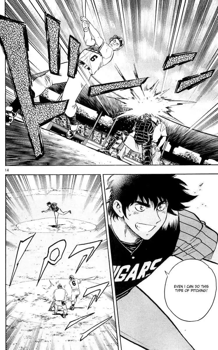 Major Vol. 49 Ch. 452