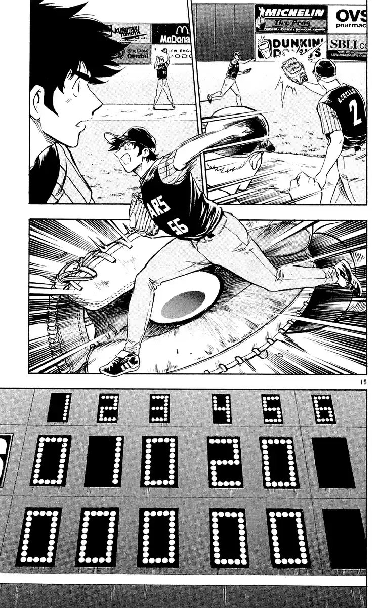 Major Vol. 49 Ch. 452