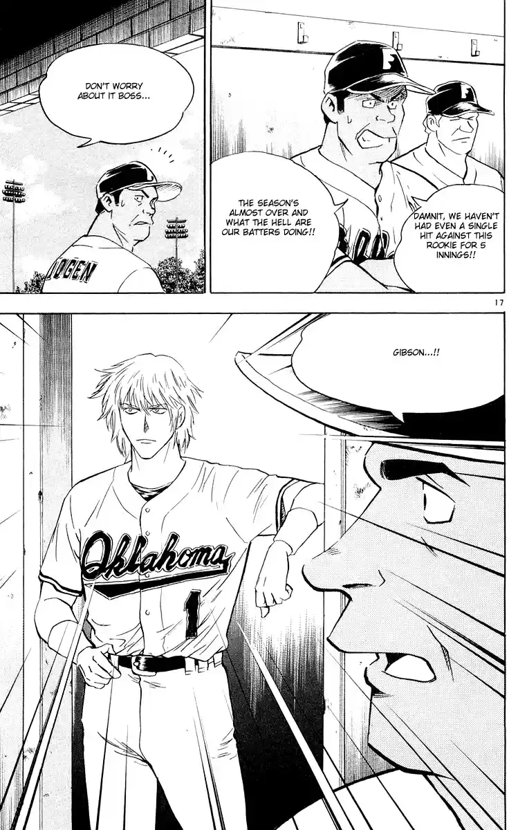 Major Vol. 49 Ch. 452