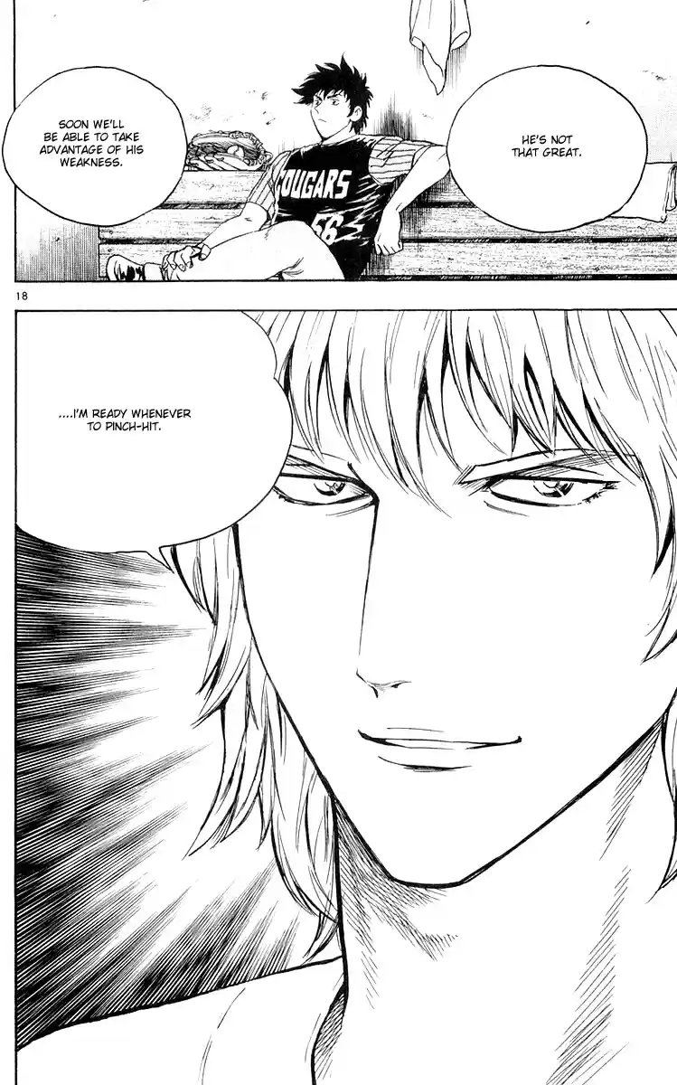 Major Vol. 49 Ch. 452