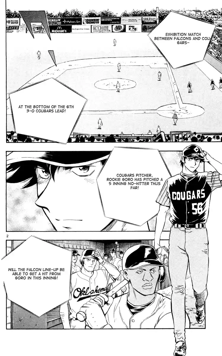 Major Vol. 49 Ch. 453