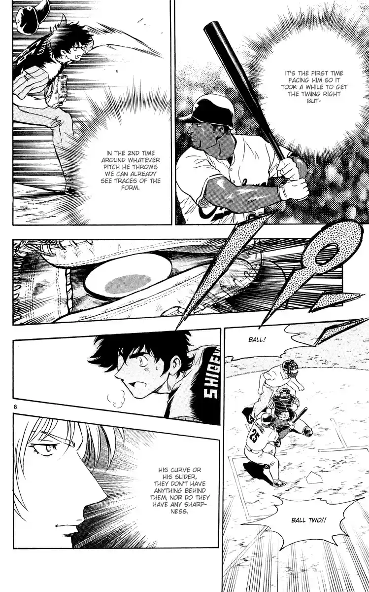 Major Vol. 49 Ch. 453