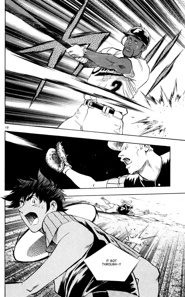 Major Vol. 49 Ch. 453