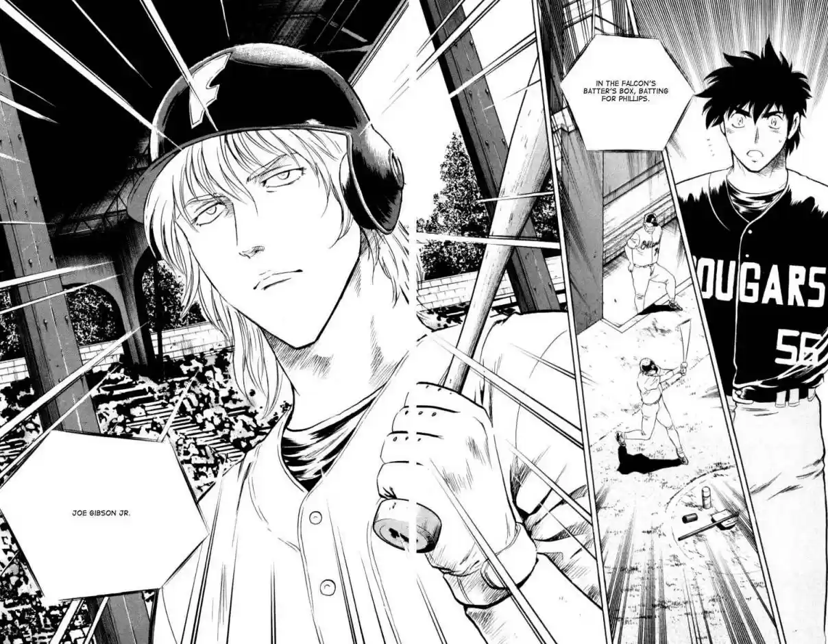 Major Vol. 49 Ch. 453