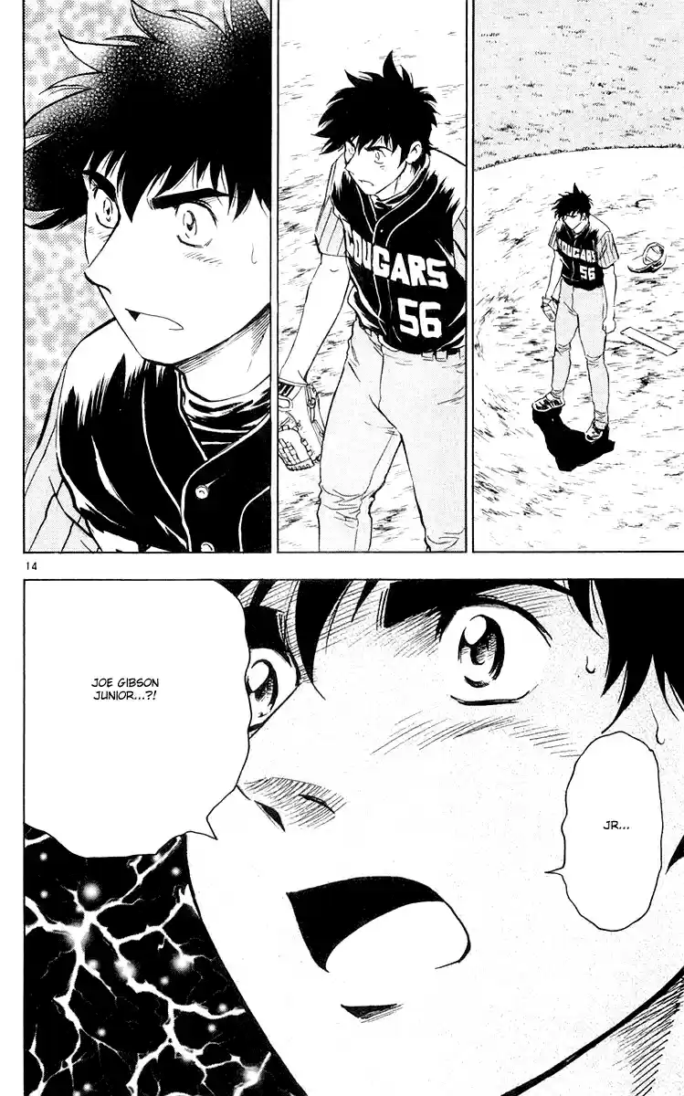 Major Vol. 49 Ch. 453