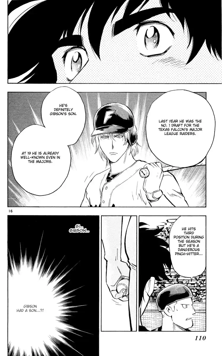 Major Vol. 49 Ch. 453