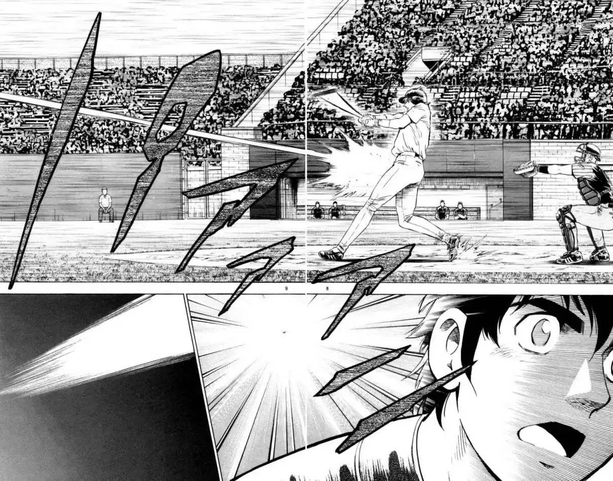 Major Vol. 49 Ch. 454