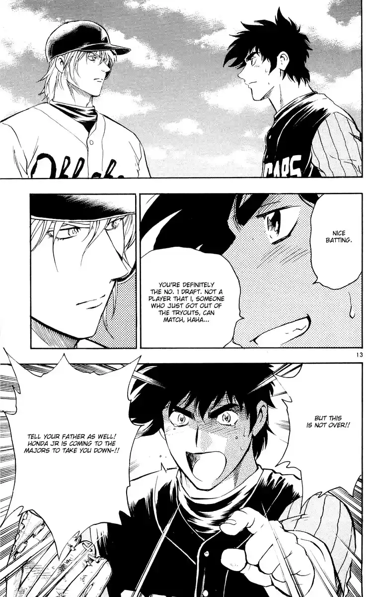 Major Vol. 49 Ch. 454