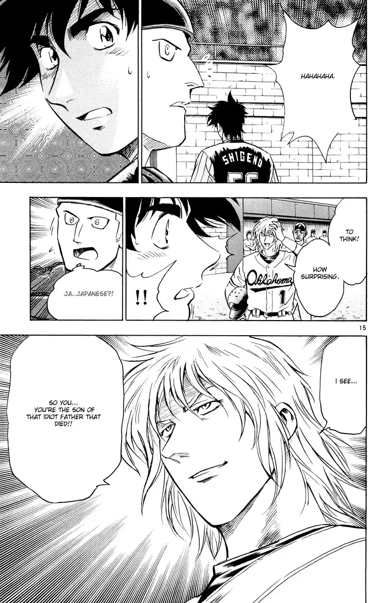 Major Vol. 49 Ch. 454