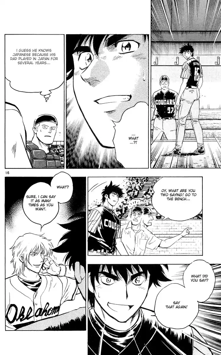 Major Vol. 49 Ch. 454