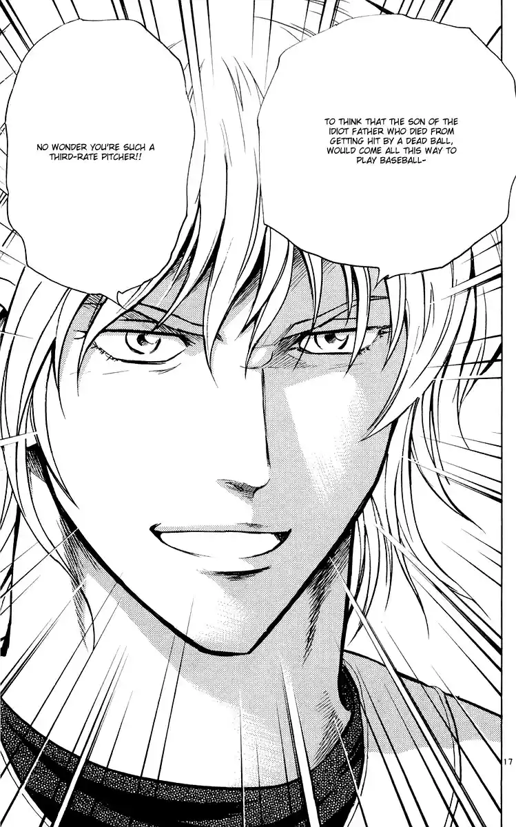 Major Vol. 49 Ch. 454