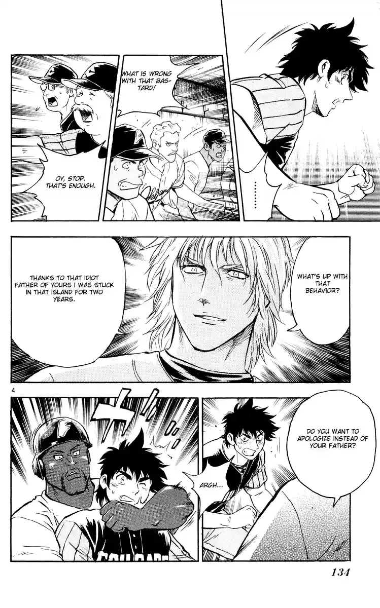 Major Vol. 49 Ch. 455