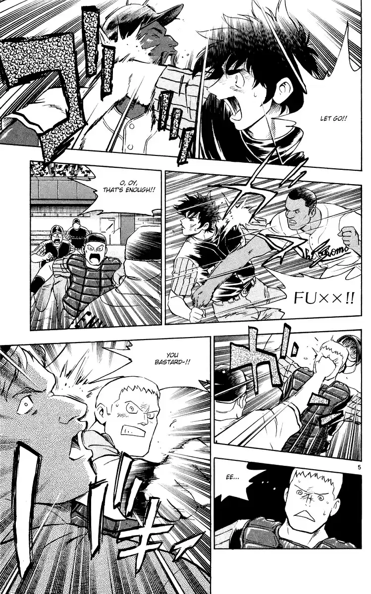 Major Vol. 49 Ch. 455