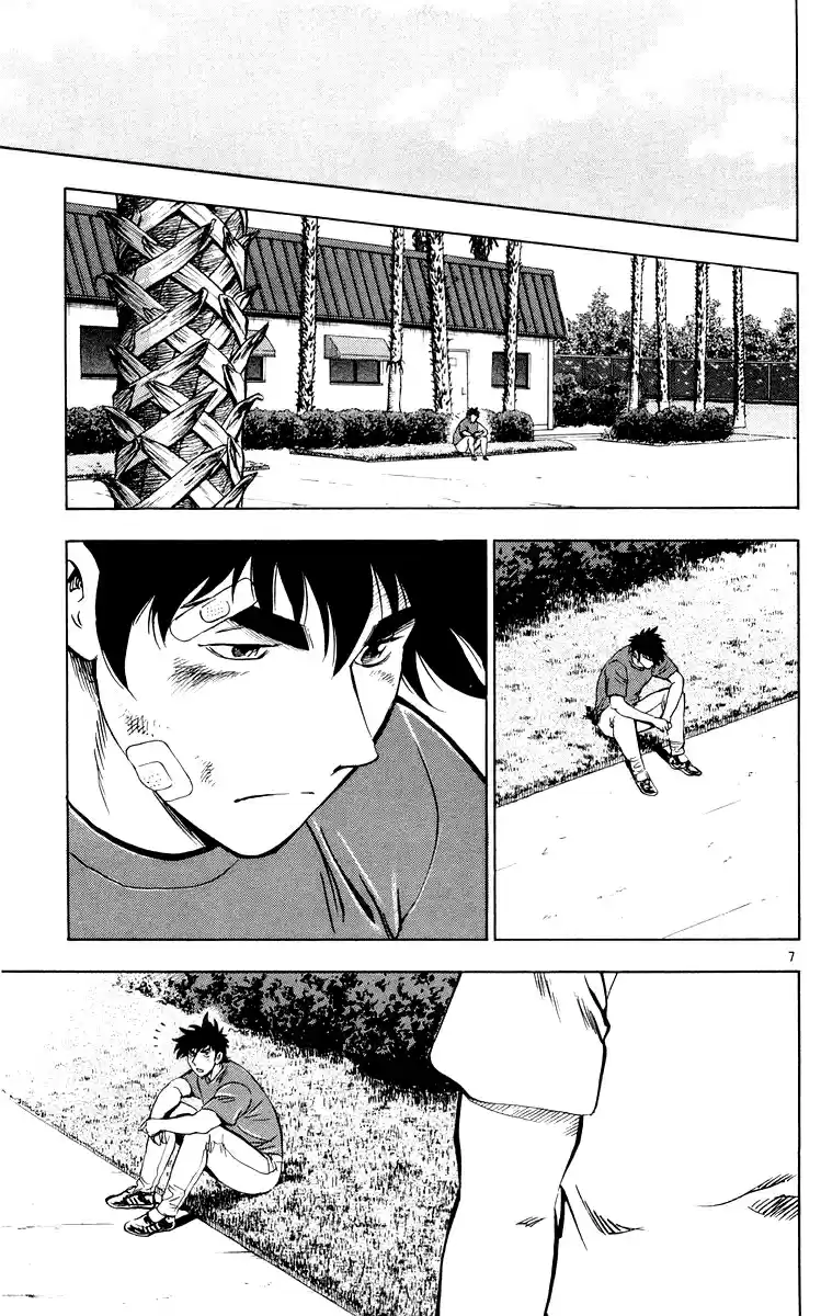 Major Vol. 49 Ch. 455