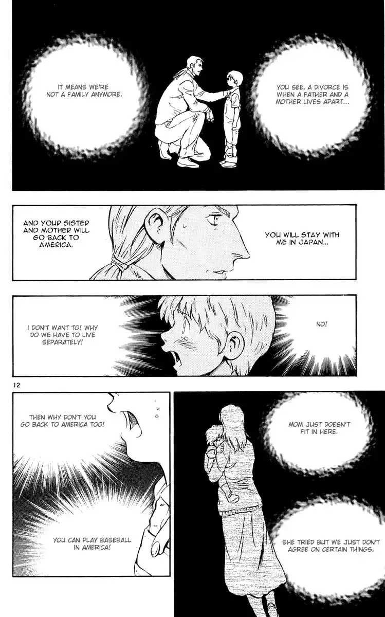 Major Vol. 49 Ch. 455