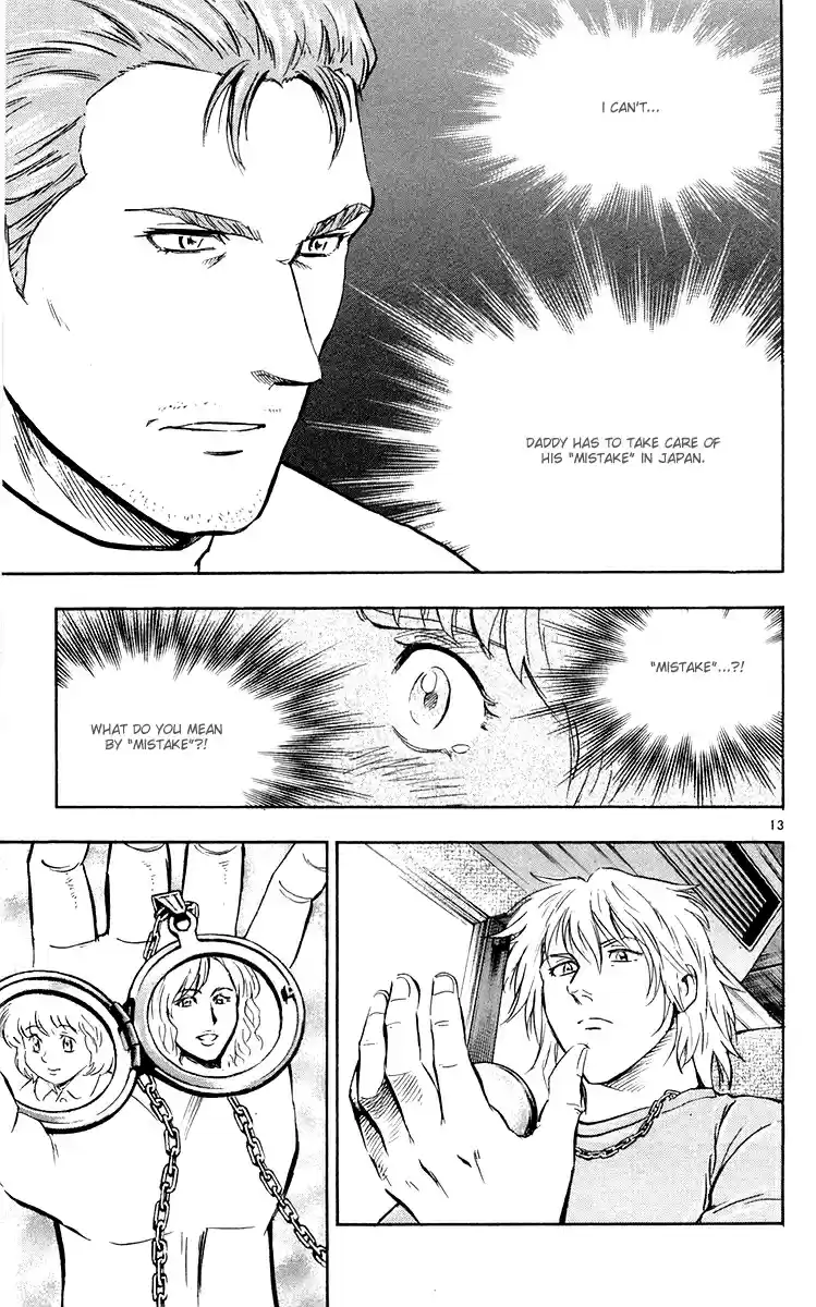 Major Vol. 49 Ch. 455