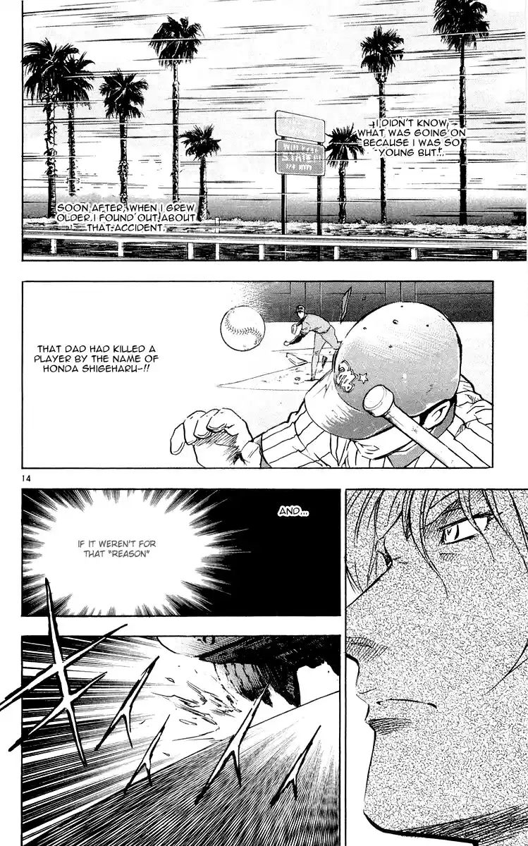 Major Vol. 49 Ch. 455