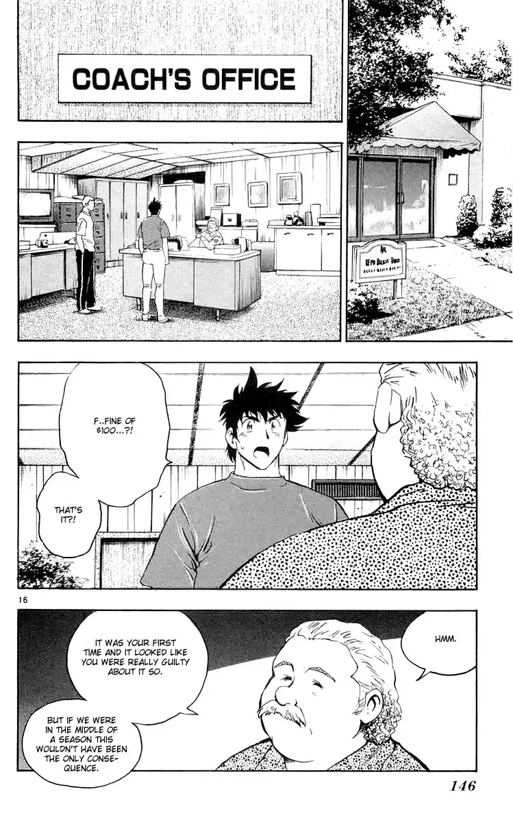 Major Vol. 49 Ch. 455