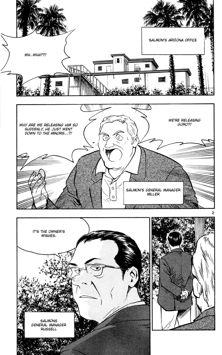 Major Vol. 49 Ch. 456