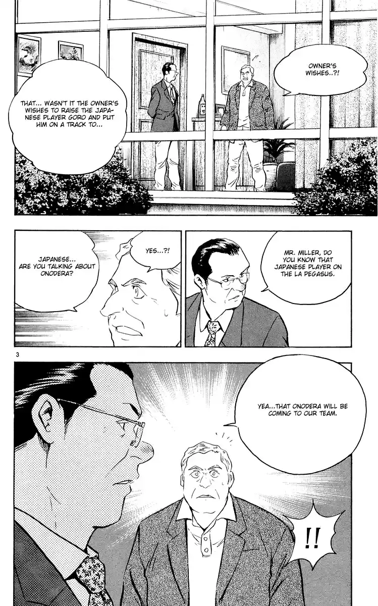 Major Vol. 49 Ch. 456