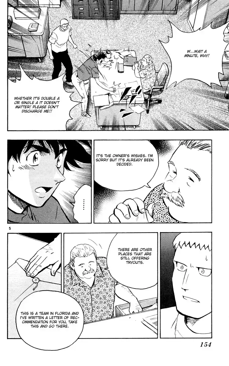 Major Vol. 49 Ch. 456