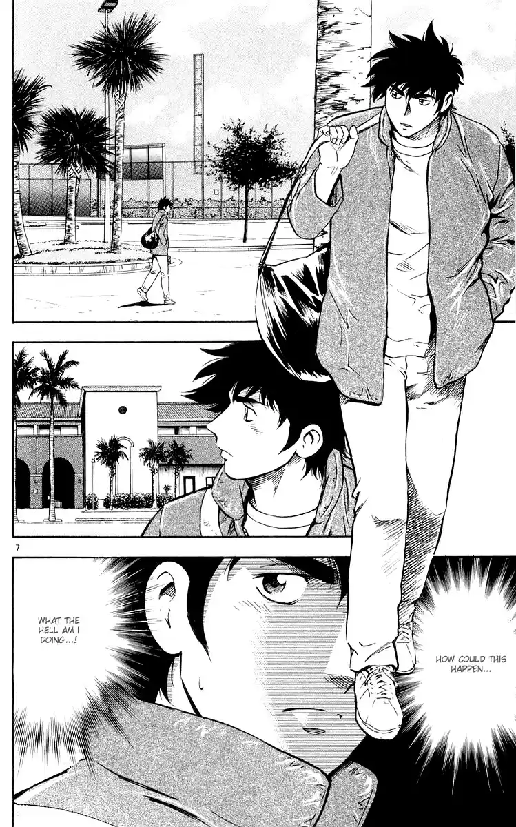 Major Vol. 49 Ch. 456