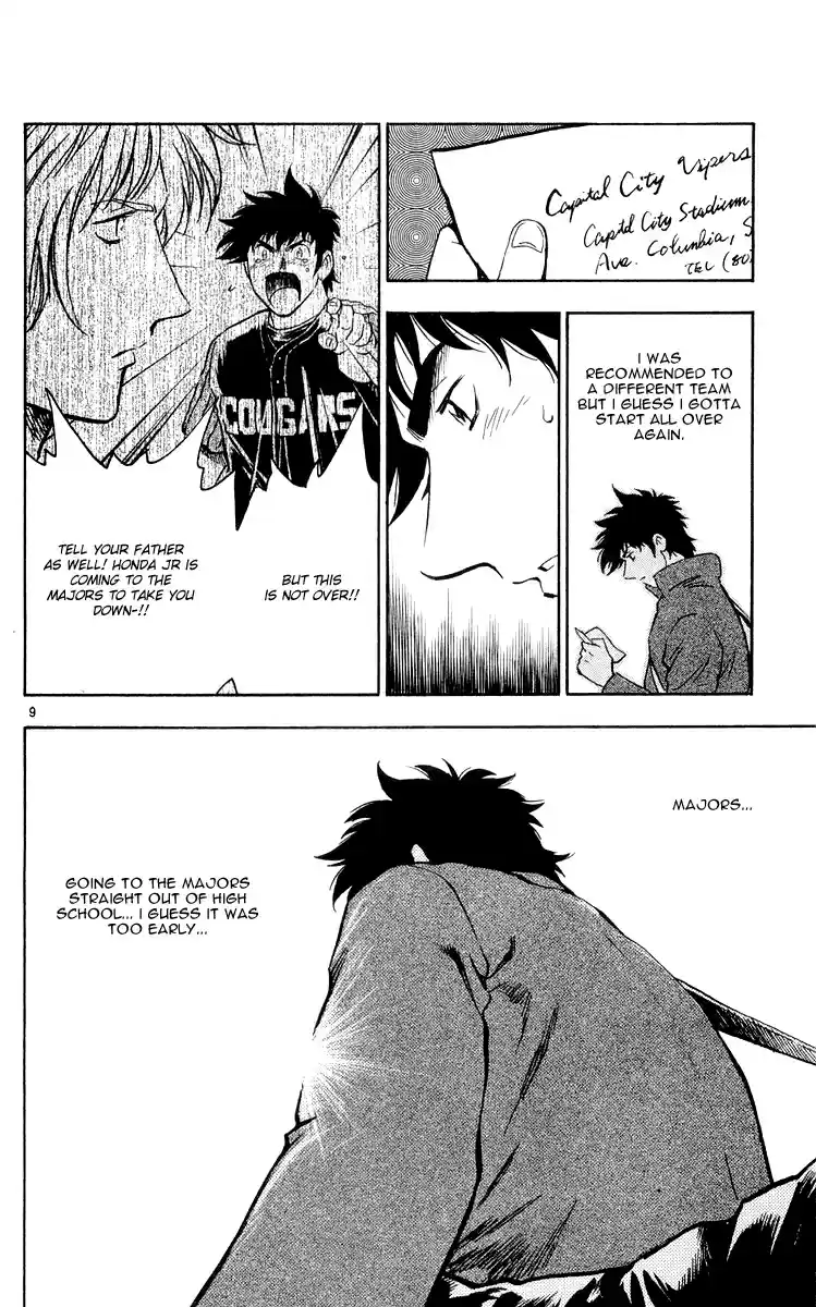 Major Vol. 49 Ch. 456