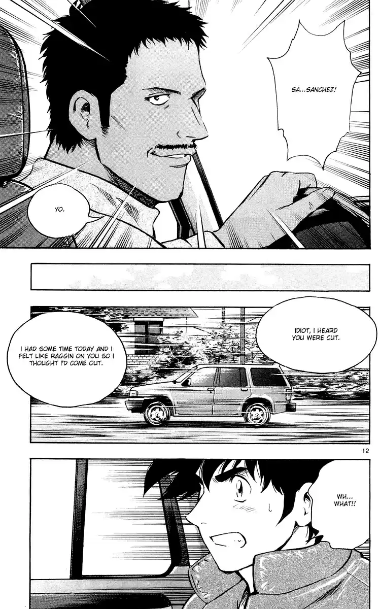 Major Vol. 49 Ch. 456