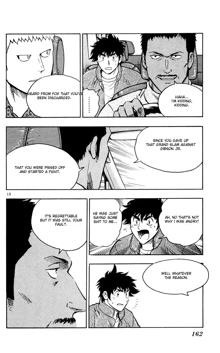 Major Vol. 49 Ch. 456