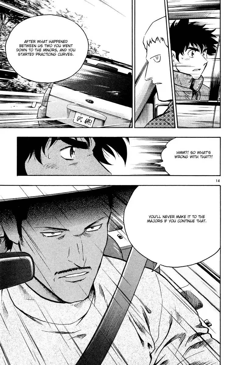 Major Vol. 49 Ch. 456